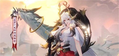 阴阳师SP铃鹿御前就业阵容 铃鹿御前就业阵容一览