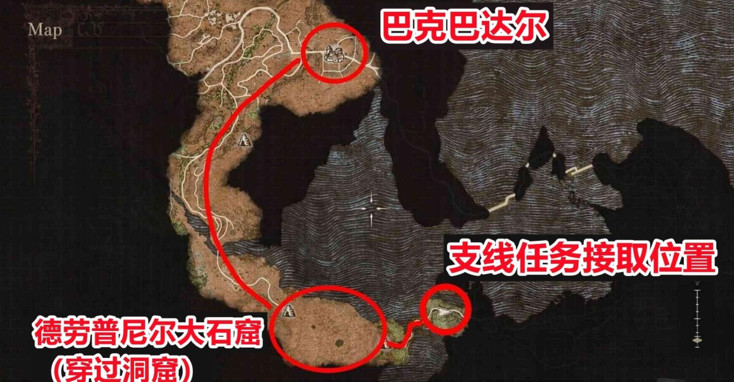 龙之信条2殉身霸魔弓技能怎么获得 殉身霸魔弓技能获取方法