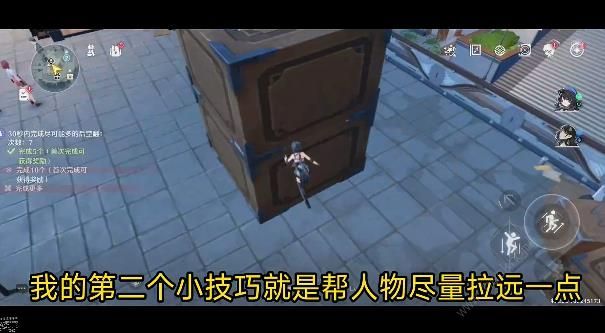 鸣潮后空翻任务图文流程