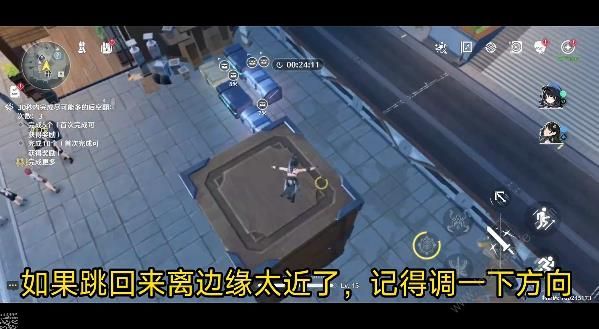 鸣潮后空翻任务图文流程