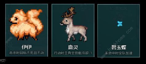 吞噬传承攻略大全