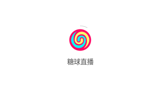 糖球直播