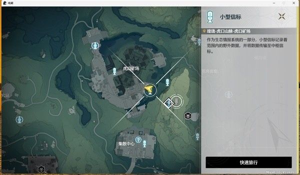 鸣潮无明湾荒弃岩壑跑图攻略 荒弃岩壑信标怎么解锁