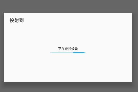 小九直播平台下载