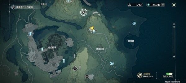 鸣潮荒弃岩壑锚点解谜图文教学