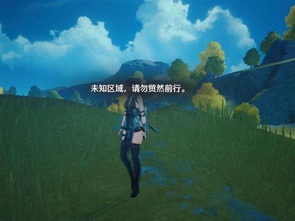 鸣潮云陵谷宝箱位置标注 云陵谷宝箱收集攻略