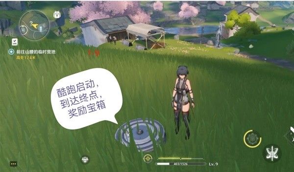 鸣潮云陵谷宝箱位置标注 云陵谷宝箱收集攻略