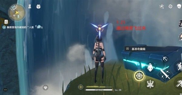 鸣潮云陵谷宝箱位置标注 云陵谷宝箱收集攻略