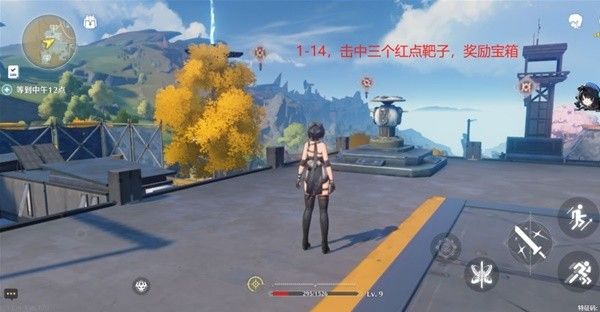 鸣潮云陵谷宝箱位置标注 云陵谷宝箱收集攻略