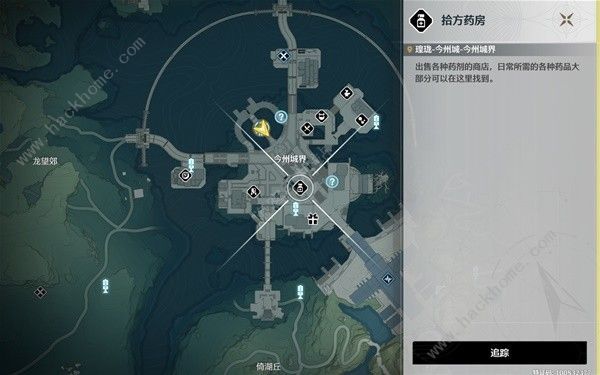 鸣潮金阳凤在哪 金阳凤采集路线具体位置汇总