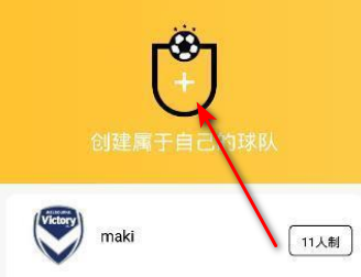 云图体育直播官方版