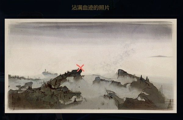 鸣潮无名宗师的日记位置大全