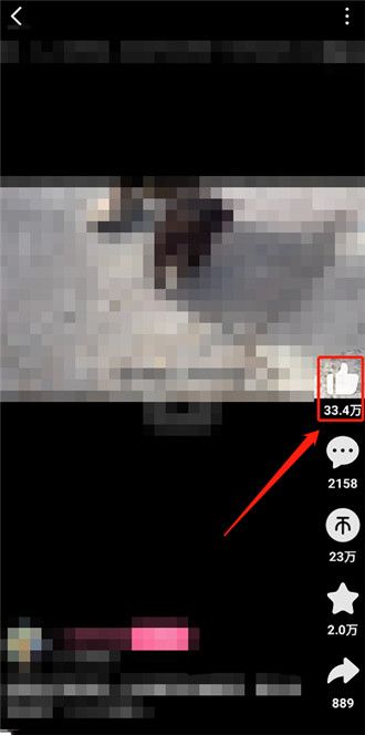 bliblibli官方app