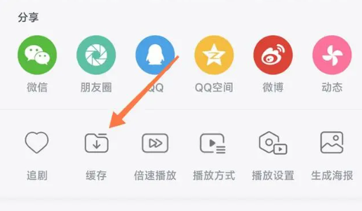 bliblibli官方app