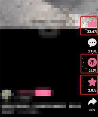 bliblibli官方app