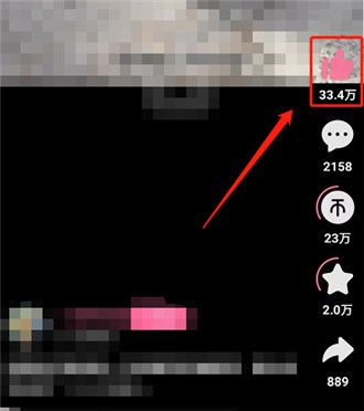 bliblibli官方app