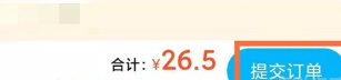 饿了么外卖下载app