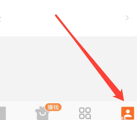 七读小说app官方版