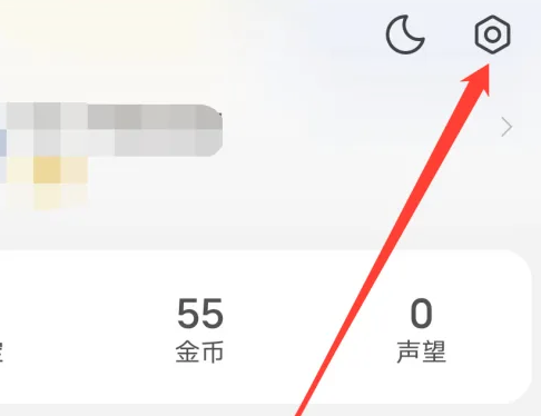 七读小说app官方版