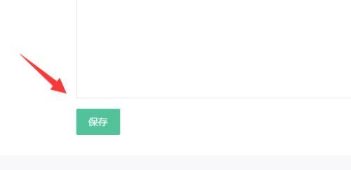 长佩文学城下载app