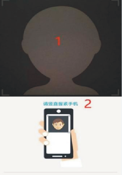 陕西养老保险app下载安装最新版