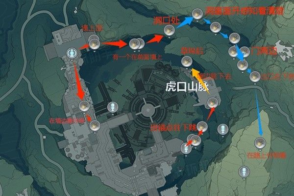 鸣潮灯笼果快速采集路线推荐