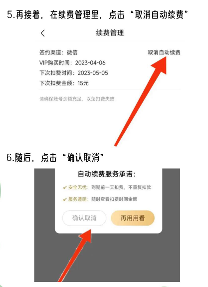 作业帮扫一扫答题免费下载安装