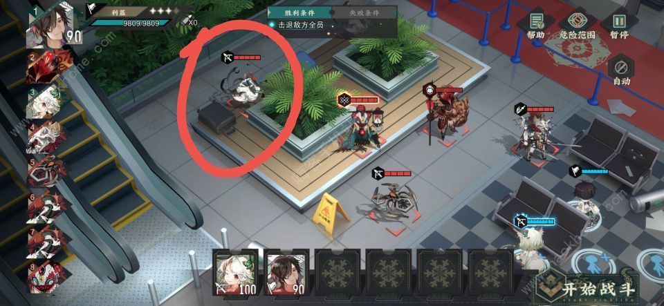 物华弥新龙凤试炼攻略 龙凤试炼阵容搭配及打法详解