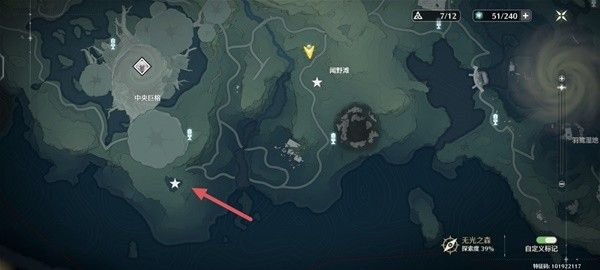 鸣潮当月光照进森林任务详细攻略