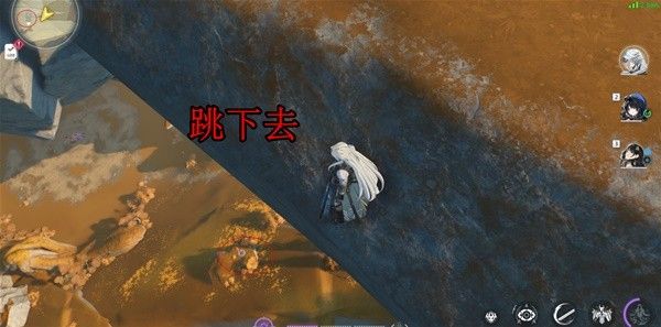 鸣潮修复荒石高地灯塔任务图文攻略