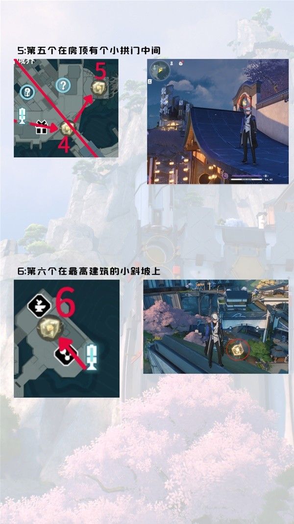 鸣潮金州城声匣收集教程一览