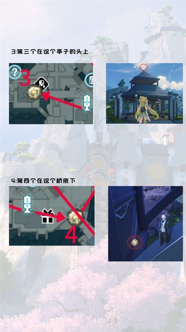 鸣潮金州城声匣收集教程一览