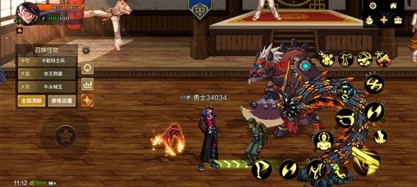 地下城与勇士起源决斗场玩法指南