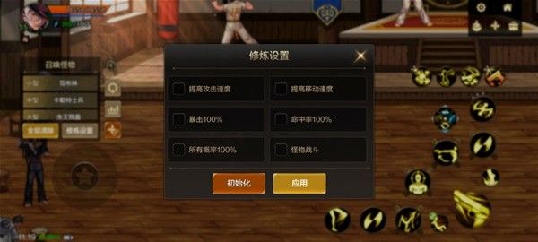 地下城与勇士起源决斗场玩法指南