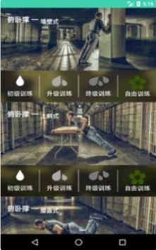 鱼米体育手机版