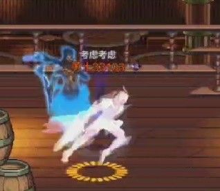 地下城与勇士手游鬼泣PK技巧分享