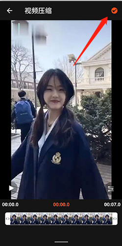 乐秀会员免费版