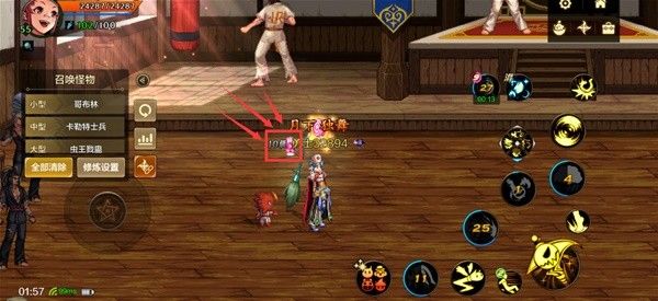 地下城与勇士手游（DNF手游）魔道学者技能使用技巧