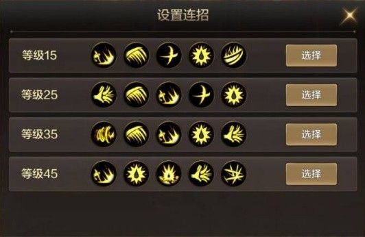 地下城与勇士手游狂战士PK技巧分享