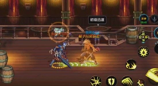 地下城与勇士手游狂战士PK技巧分享