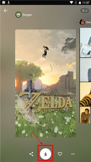 zedge壁纸下载