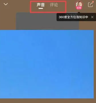 喜马拉雅免费安装app下载