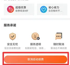 喜马拉雅免费安装app下载