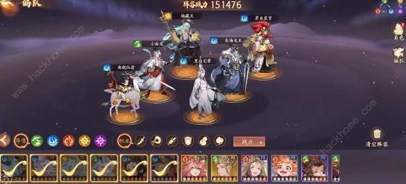 西游笔绘西行高阶盾反阵容攻略
