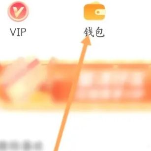 云听收音机客户端下载安装