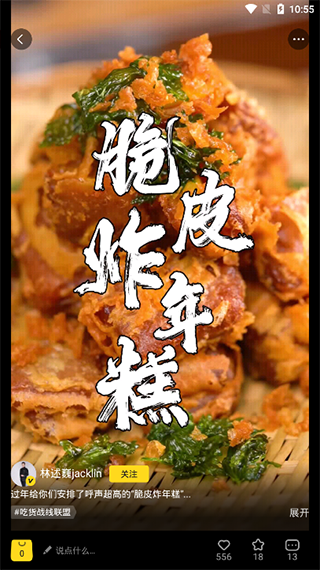 小芒电商平台