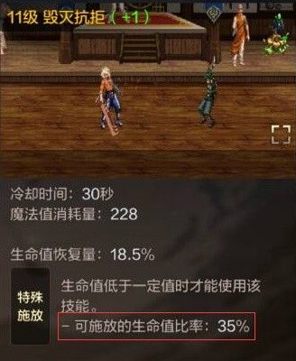 地下城与勇士手游狂战士技能使用技巧