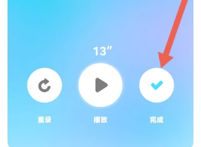 赫兹交友软件