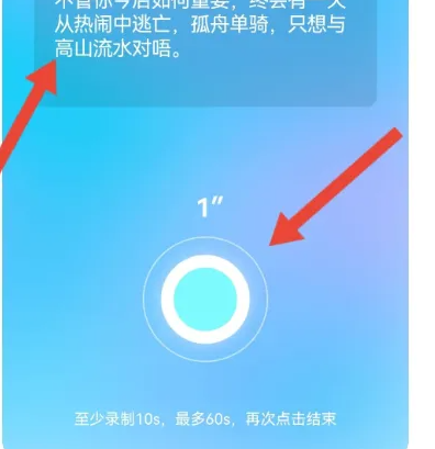 赫兹交友软件