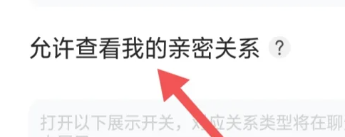 赫兹交友软件